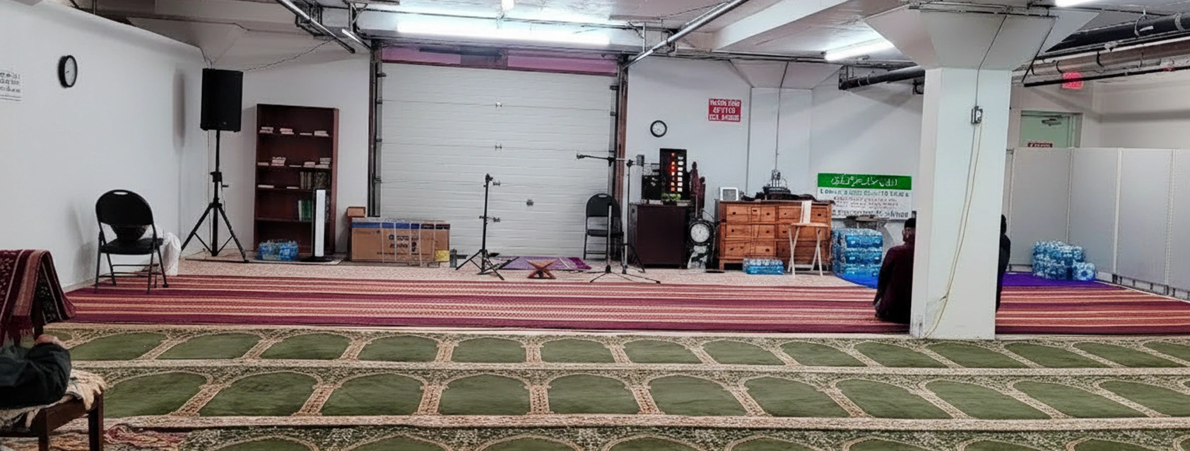 Interior prayer hall of Al-Eman Islamic Centre of Canada  Mississauga